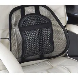 Soutien dorsal ergonomique